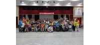 【105年地板滾球C級裁判研習(北部場)】圓滿結束
