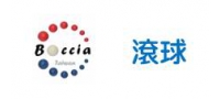 105年C級裁判研習測驗成績公佈