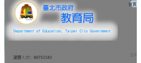 107學年度學前特教幼兒入幼兒園鑑定及安置