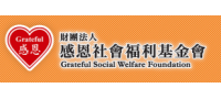 轉知伊甸社會福利基金會「2018 年 Svayam 無障礙獎在臺灣」