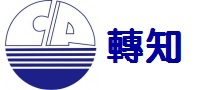 111 學年度身心障礙學生適性輔導安置簡章及報名