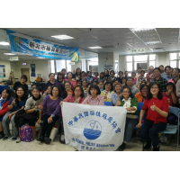 107年教師助理員研習-新北市
