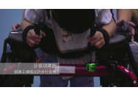 中華民國腦性麻痺協會 早療篇