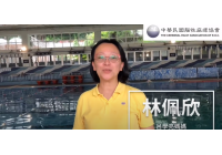 2020水中運動--學亮媽媽訪談